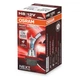 Галогенна лампа h8 35w 12v night breaker +200% Osram, OS 64212NL - зображення 2