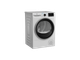 Сушильна машина Beko B5T69233 - изображение 2