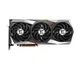 Відеокарта MSI Radeon RX 6900 XT GAMING Z TRIO / 16GB / GDDR6 - зображення 1