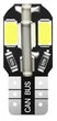 Лампочка автомобільна T10 8-SMD LED W5W 5730SMD Canbus - помаранчевий - изображение 5