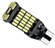 Лампочка автомобільна T15 W16W 45-SMD LED 4014SMD Canbus - изображение 4