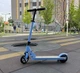 Електросамокат Дитячий Kugoo J1 Блакитний - зображення 4