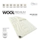 Одеяло IDEIA - Wool Premium шерстяное теплое молочное 140x210 полуторное (400 гр/м2) - изображение 3