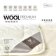 Одеяло IDEIA - Wool Premium шерстяное теплое молочное 140x210 полуторное (400 гр/м2) - изображение 6