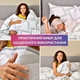 Набор одеяло с подушкой IDEIA - Elegantly исскуственный пух 140x210 + 50x70 полуторный - изображение 7