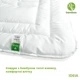 Ковдра IDEIA — Botanical Bamboo полегшена 140x210 полуторна (200 г/м2) - зображення 4