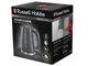 Електрочайник Russell Hobbs Honeycomb 26053-70 - изображение 8