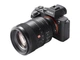 Об'єктив Sony SEL-100F28GM 100mm F2.8 STF GM OSS - изображение 5