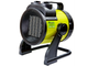 Теплова гармата Grunfeld SUPER SGP2600 - изображение 1