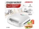 Бутербродниця Ardesto SM-H100W - изображение 4