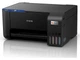 БФП Epson L3201 (C11CJ69402) - изображение 2