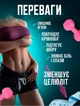 Миостимулятор для пресса рук и спины тренажер для мышц массажер Smart Fitness (dm403) - изображение 2