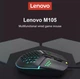 Мишка дротова ігрова Lenovo M105 Чорна - зображення 3