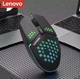 Мишка дротова ігрова Lenovo M105 Чорна - зображення 4