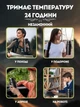 Термос із нержавіючої сталі, термос вакуумный, ізоляціонний, для спорту (синій) - зображення 3