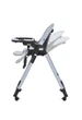 Стульчик ME 1037-B CRYSTAL Gray (1шт) для кормления El Camino - изображение 2