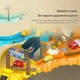 Трек Космічна станція WToys трирівневий трек, підсвічування, звукові ефекти, казка, пісня про космос, автоматичний підіймач, серпантин, літаюча тарілка, 4 машинки, 2 трапи, озвучування українською (17040) - зображення 5