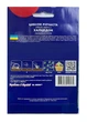 Насіння Цибуля Халцедон 10г, GL Seeds - зображення 2