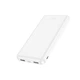 Powerbank павербанк УМБ HOCO J100 High-ranking 10000mAh Li-pol White (6931474783578) - изображение 2