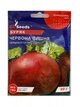 Насіння Буряк Червона вишня 20г, GL Seeds - изображение 1