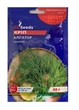 Насіння Кріп Алігатор 20г, GL Seeds - изображение 1