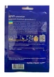 Насіння Кріп Алігатор 20г, GL Seeds - изображение 2