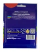 Насіння Перець Подарунок Молдови 3г, GL Seeds - изображение 2