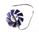 Вентилятор PowerLogic для видеокарты MSI HIS Colorful 75 мм 2-pin PLA08015S12HH (GA82S2H T128015SU) (№67) - изображение 2