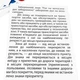 Дитячі навчальні картки "Дорожні знаки" 118340 А5, 200х150 мм - зображення 6
