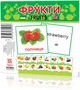 Развивающие карточки "Фрукты" (110х110 мм) 66424 на укр./англ. языке - изображение 2