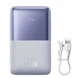 Портативная батарея Повербанк Power Bank Baseus 20000 mAh 22,5 Вт USB Лаванда Lilac - изображение 3