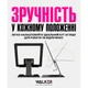 Подставка для планшета WALKER металл 160х38,5х165 мм графитовая (662109) - изображение 5