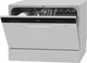 Посудомийна машина HANSA ZWM556SH - зображення 4