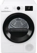 Сушильний автомат GORENJE DNE 82/GN - изображение 2