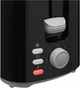 Тостер SENCOR STS2607BK - изображение 6