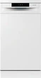 Посудомоечная машина GORENJE GS520E15W - изображение 1