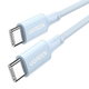 Кабель UGREEN US557 USB-C to USB-C Silicone Fast Charging Cable Blue 100w 1m (15271) - изображение 1