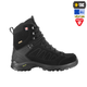 Черевики M-Tac Tactical winter boots Black 41 2J0401MTOLV002-41 - зображення 4