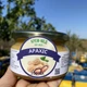 Крем мед Арахіс 0,25 л (300 грам - зображення 4
