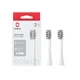 Насадка для зубної електрощітки Oclean Brush Head Gum Care 2 шт (6970810554212) - зображення 1