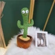 Танцюючий кактус Dancing Cactus повторює звуки навколо 34 см Зелений - зображення 5