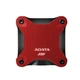 Накопитель SSD USB 3.2 512GB SD620 ADATA [92631] - изображение 1