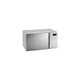 Микроволновая печь Hisense H20MOMS4HG [94862] - изображение 2
