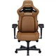 Крісло ігрове Anda Seat Kaiser 4 PVC Size XL [106583] - зображення 1