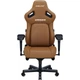 Крісло ігрове Anda Seat Kaiser 4 PVC Size XL [106583] - зображення 2