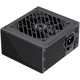 Блок живлення GameMax GS-650G Black - изображение 7