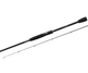 Спінінгове вудлище Flagman '24 Blackfire 86H 2.59м 10-45г (175447) B86H - зображення 1
