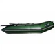 Надувний човен Aqua-Storm Stm260-40 - изображение 3