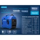 Генератор Brevia инверторный бензиновый 1,2кВт (ном 1,0кВт) GP1200iS + Power Bank Brevia 20000 mAh - изображение 4