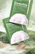 Тканевая маска с камелией Sadoer camellia Facial Mask 25мл - изображение 2